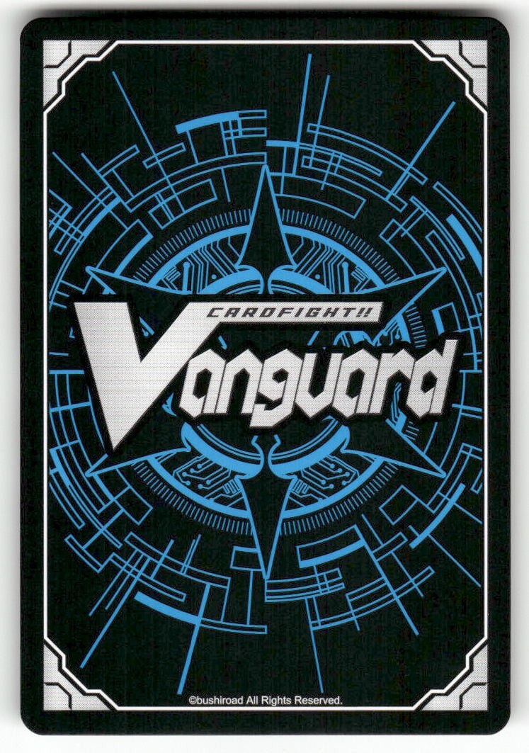 Cardfight Vanguard Nightmare Baby #V-PR/0036EN PR