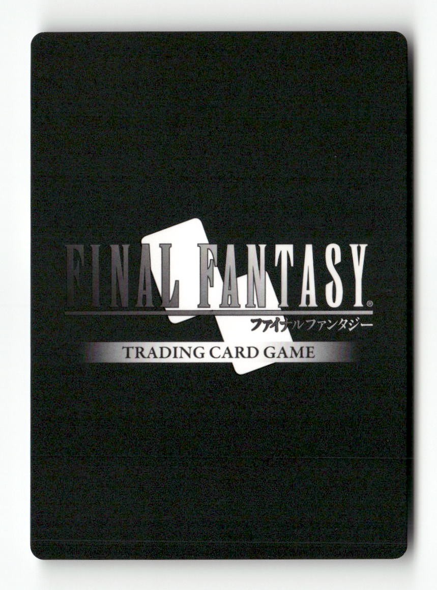 Alba EX (Full Art) PR-058/8-091H Promo FF: Promo Cards Final Fantasy Foil NM