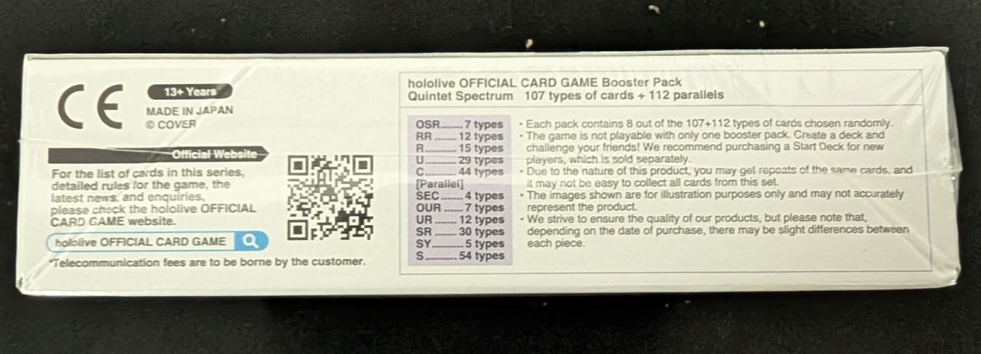 Quintet Spectrum hBP02e First Edition Booster Box Hololive English TCG