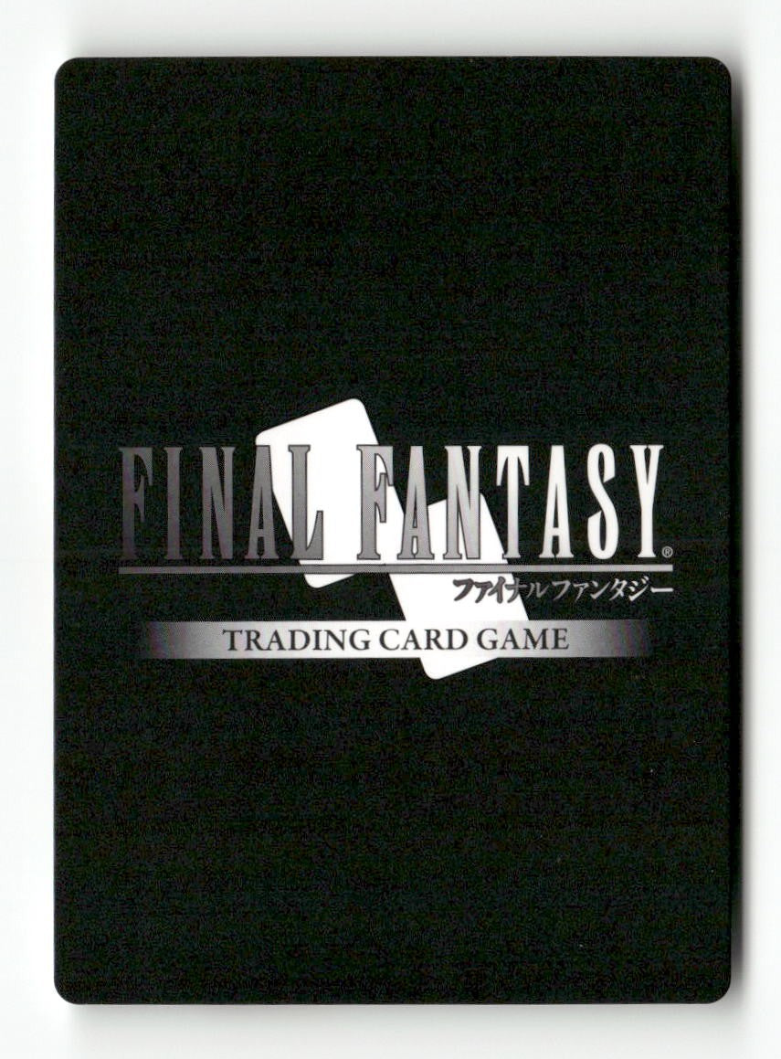 Yuffie (Common) 1-086C Common Opus I Final Fantasy Near Mint