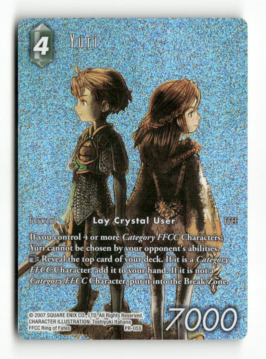 Yuri (PR-055) PR-055 Promo FF: Promo Cards Final Fantasy Foil Near Mint