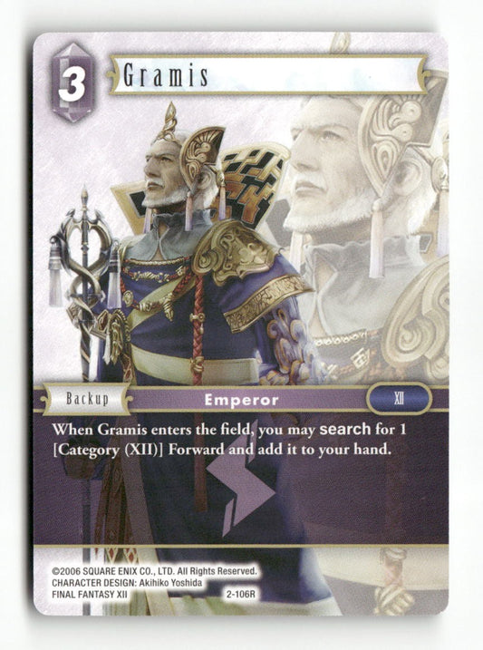 Gramis 2-106R Rare Opus II Final Fantasy Near Mint