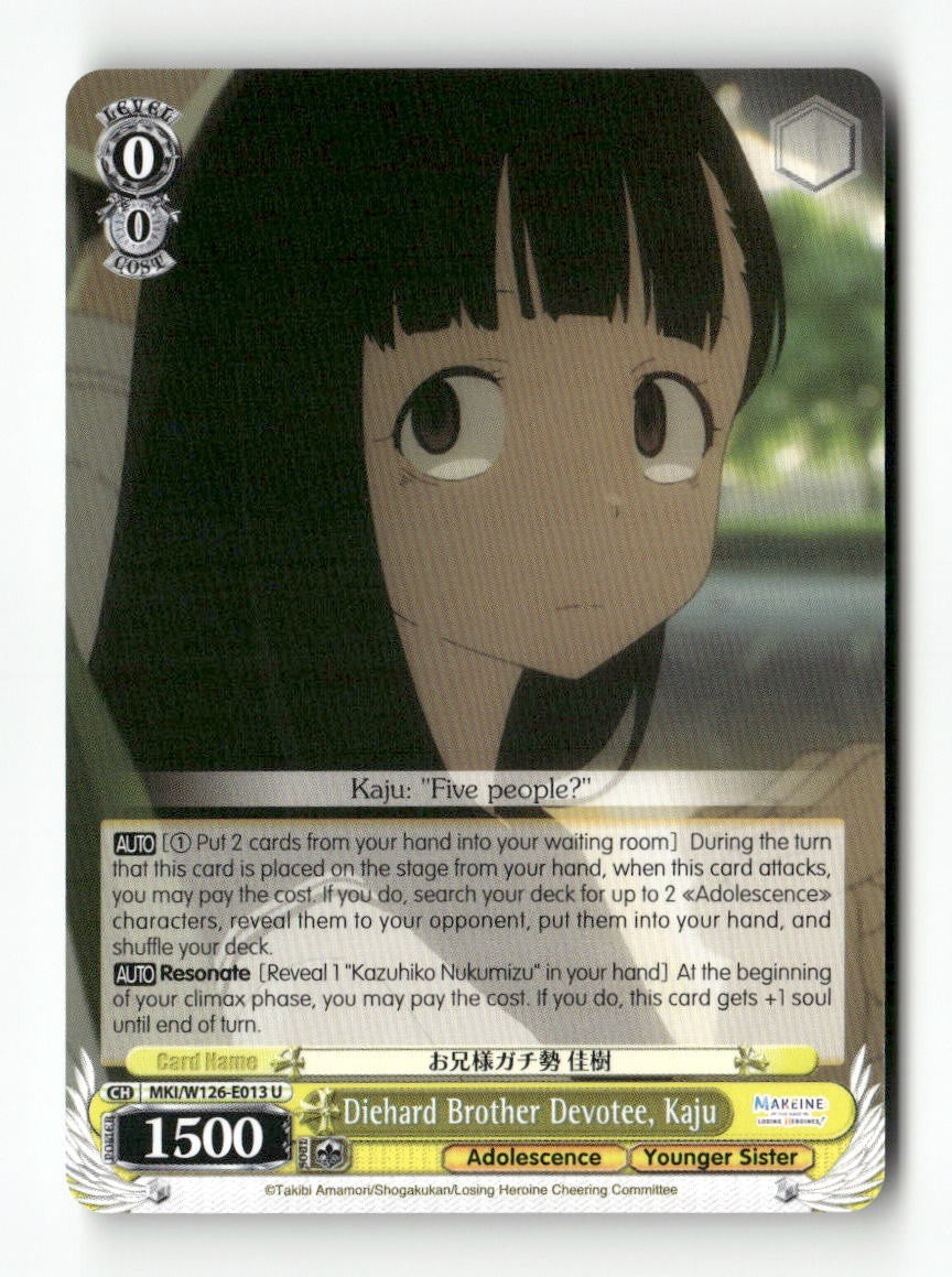 Diehard Brother Devotee, Kaju MKI/W126-E013 U Weiss Schwarz TCG