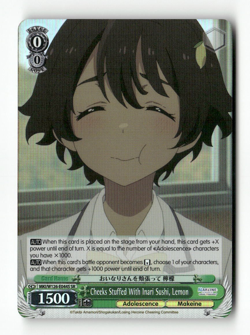 Cheeks Stuffed With Inari Sushi, Lemon (SR) MKI/W126-E044S SR Weiss Schwarz TCG