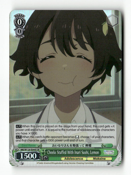 Cheeks Stuffed With Inari Sushi, Lemon (SR) MKI/W126-E044S SR Weiss Schwarz TCG