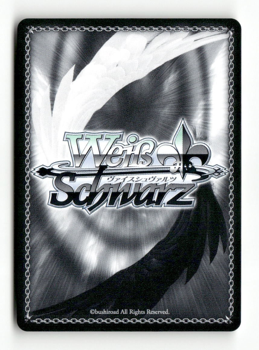 Wishing He Was Attracted to Me, Lemon MKI/W126-E041 U Weiss Schwarz TCG