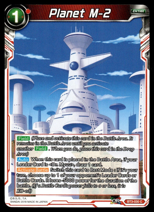 Dragon Ball Super Planet M-2 #BT3-030 C Near Mint