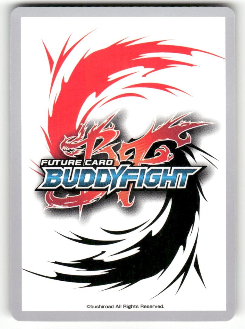 Future Card Buddyfight Garga Drive #S-PR/063EN