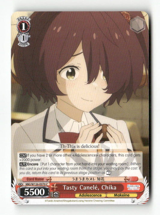 Tasty Canele, Chika MKI/W126-E070 C Weiss Schwarz TCG