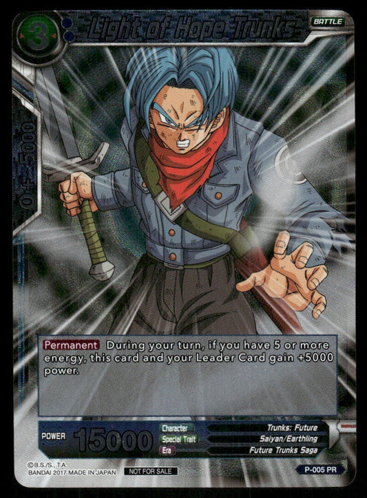 Dragon Ball Super Promo Light Of Hope Trunks #P-005 PR Near Mint Foil