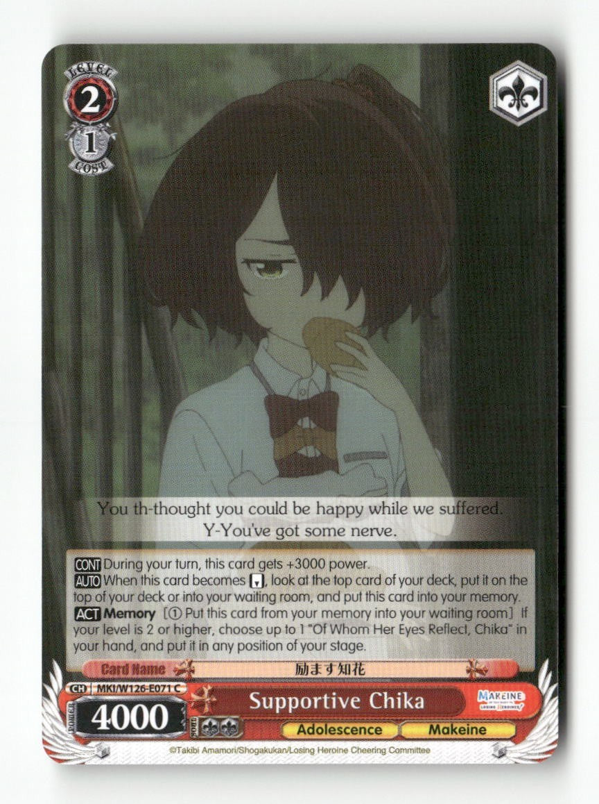 Supportive Chika MKI/W126-E071 C Weiss Schwarz TCG