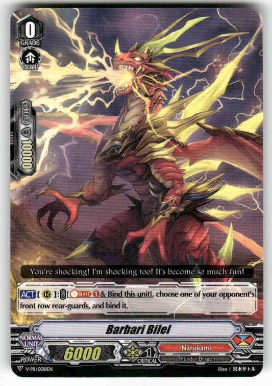 Cardfight Vanguard Barbari Bilel #V-PR/0081EN PR