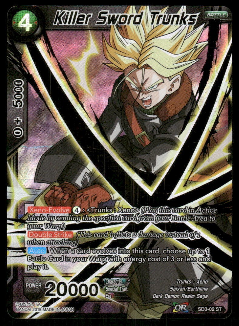 Dragon Ball Super Killer Sword Trunks #SD3-02 ST Near Mint Foil