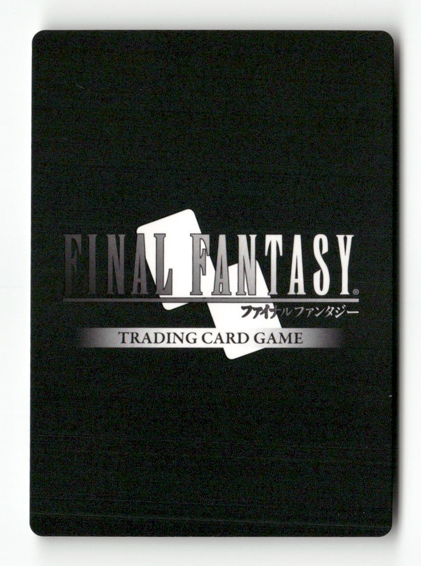 Vermilion Bird l'Cie Caetuna PR-064/6-010H FF: Promo Cards Final Fantasy Foil NM