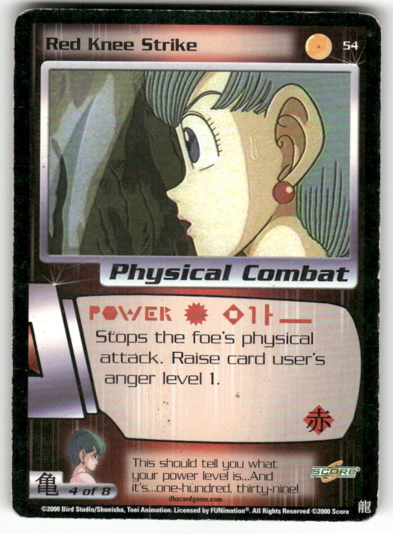 Dragon Ball Z Score Red Knee Strike #54 Very Good