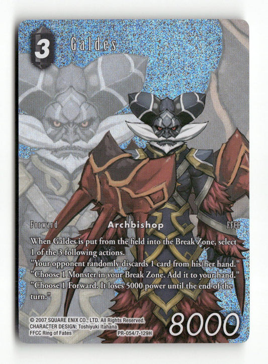 Galdes PR-054/7-129H Promo FF: Promo Cards Final Fantasy Foil Near Mint