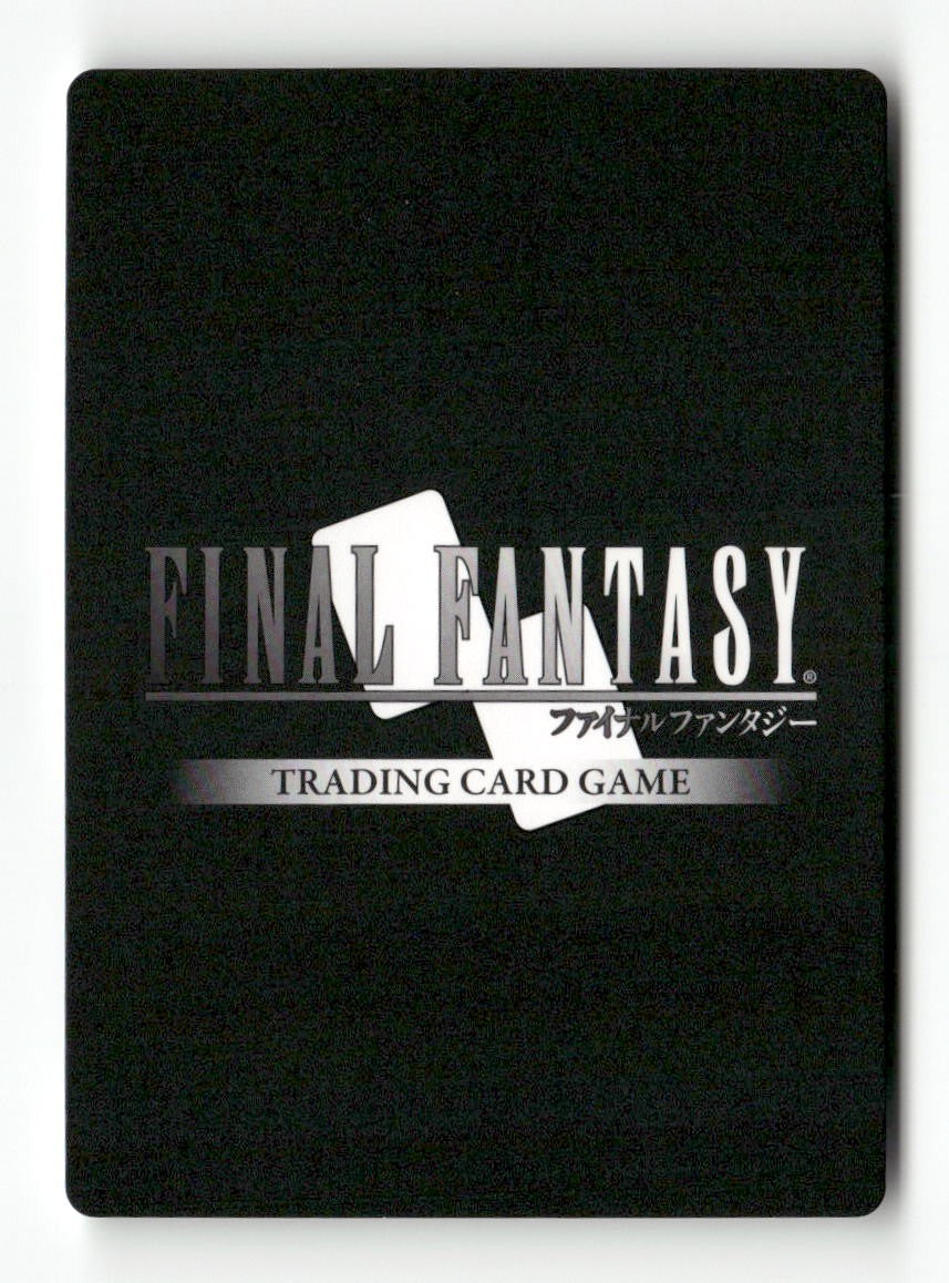 Mystic Knight (3-116C) 3-116C Common Opus III Final Fantasy Near Mint