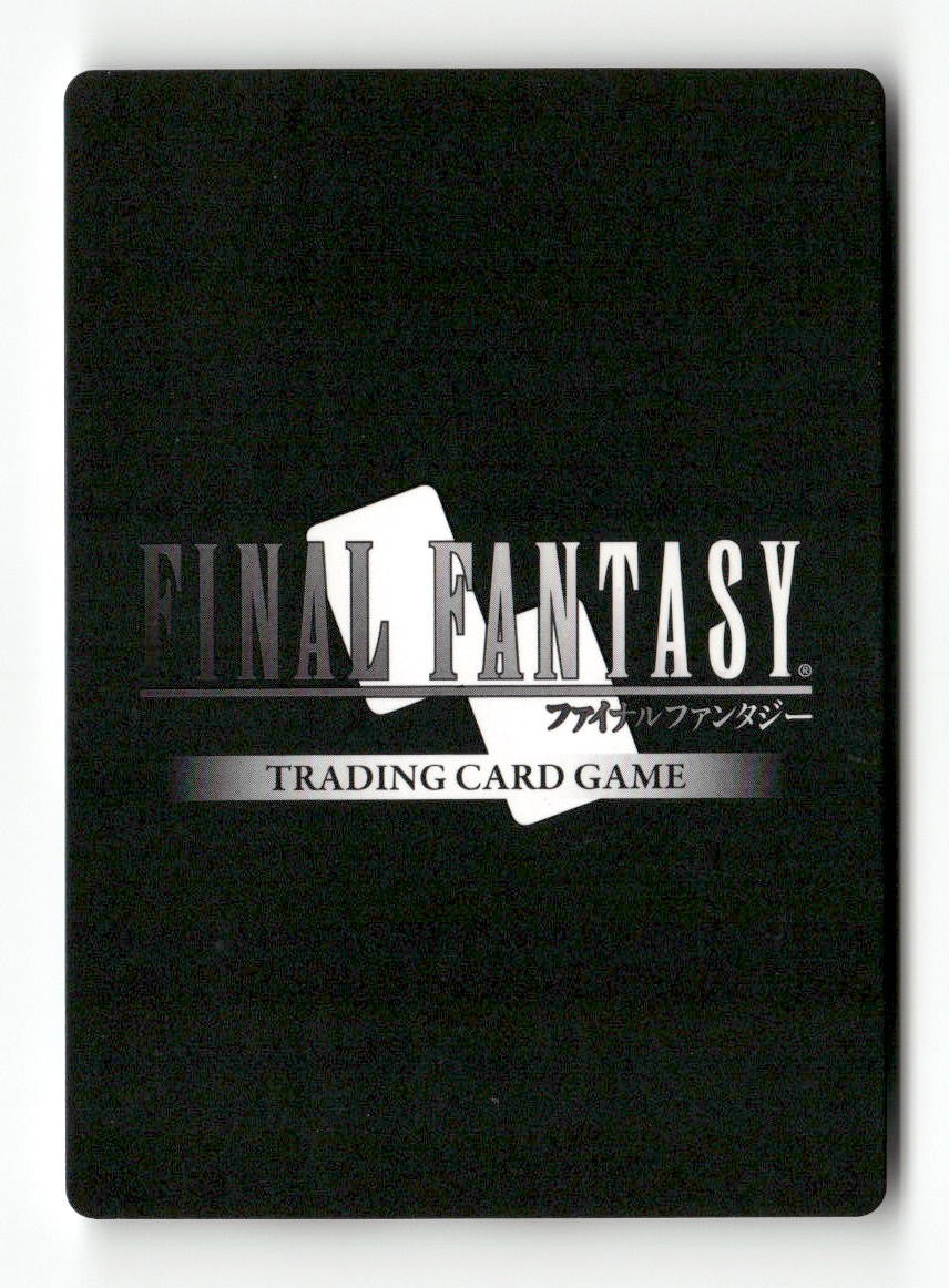 Geomancer (Female Unit) 1-168C Common Opus I Final Fantasy Near Mint