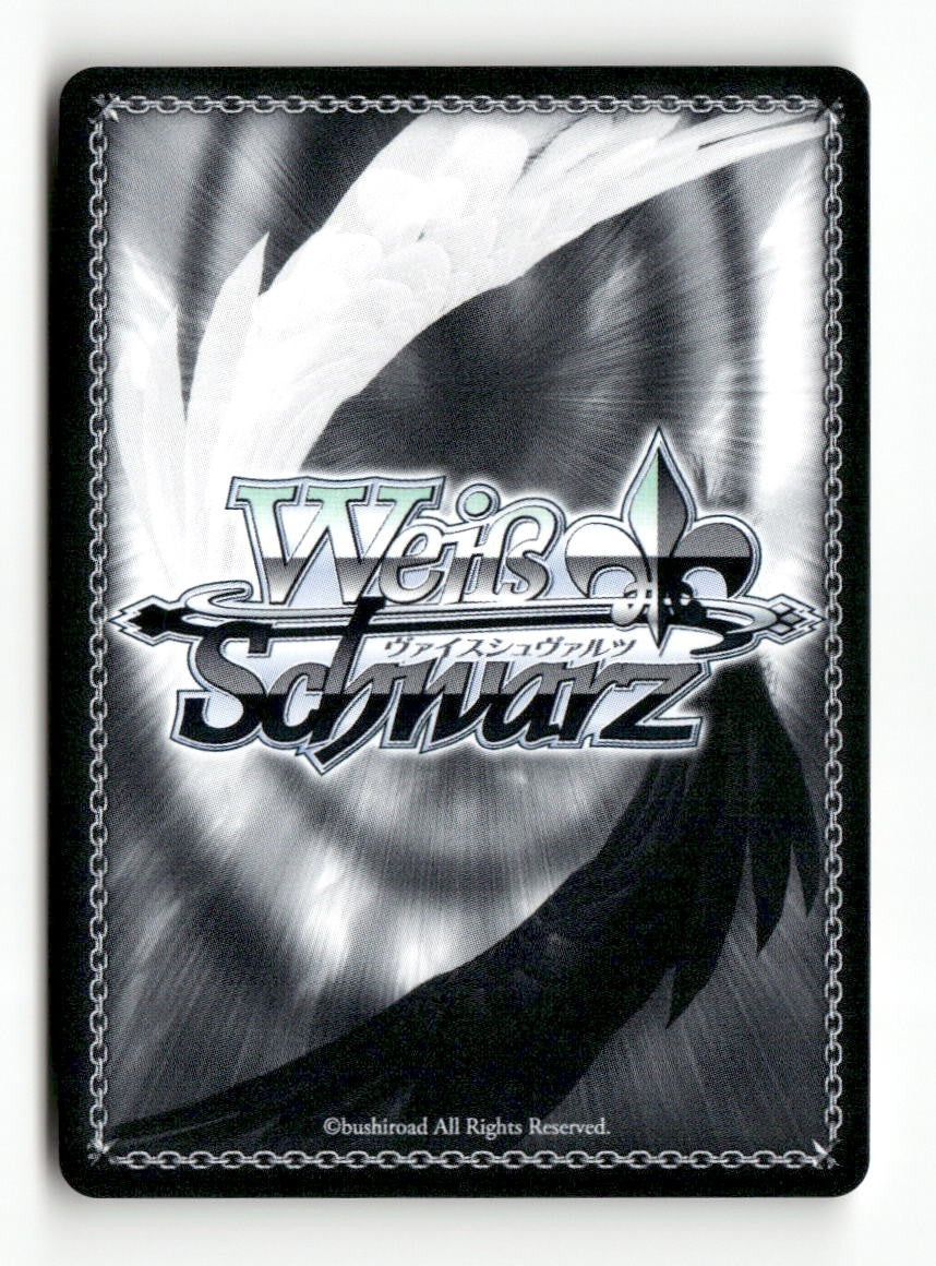 Intensely Curious, Chika MKI/W126-E065 U Weiss Schwarz TCG