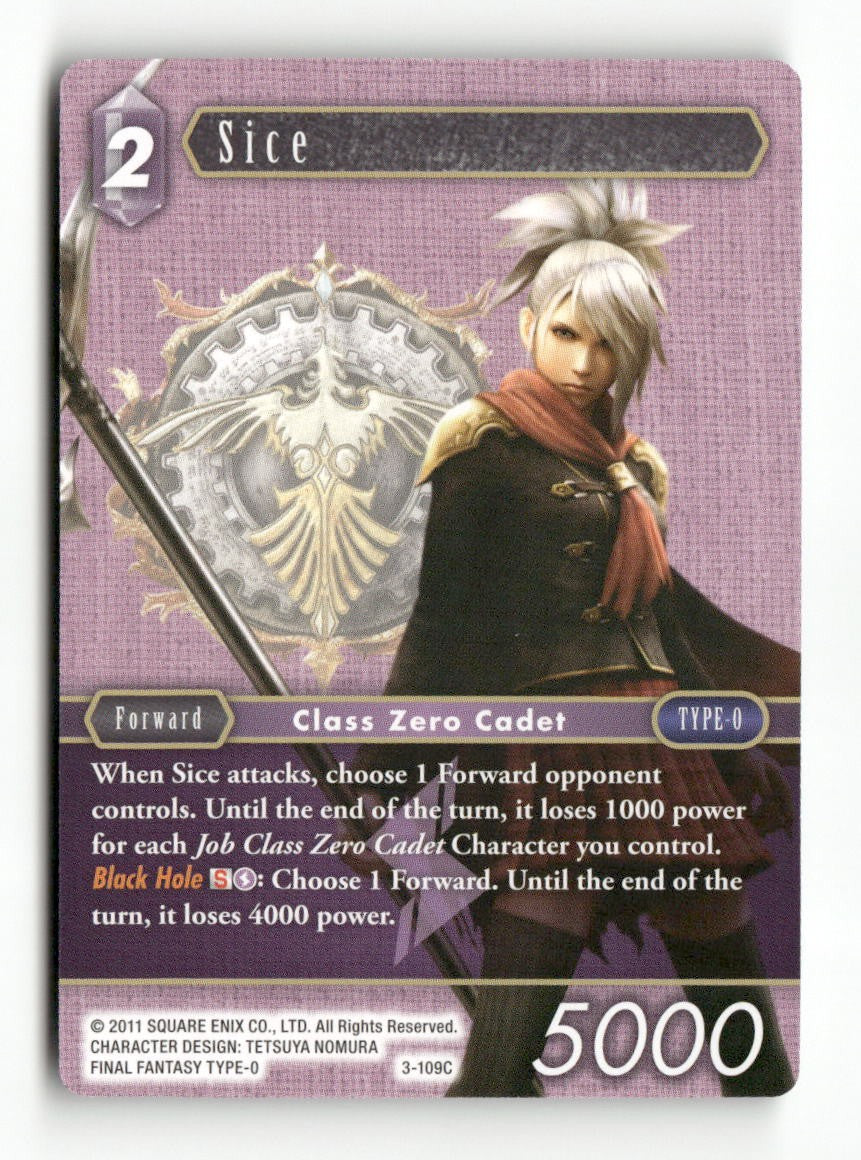 Sice 3-109C Common Opus III Final Fantasy Near Mint