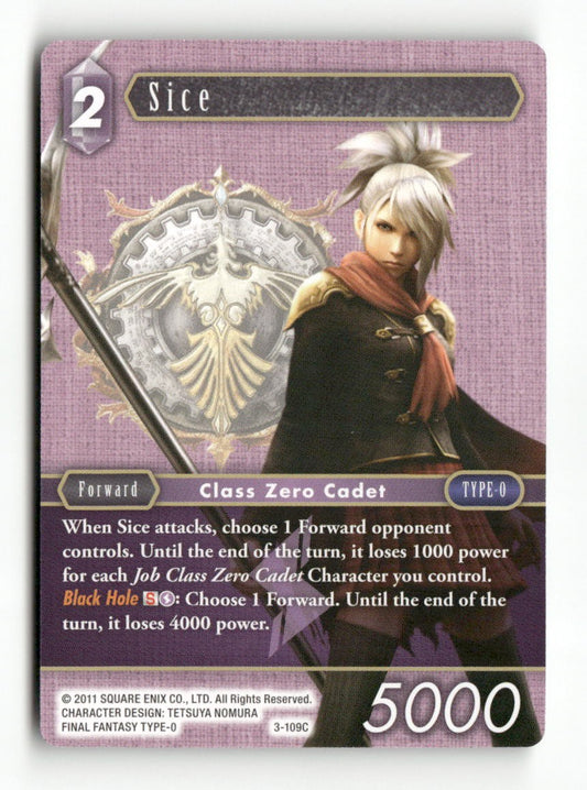 Sice 3-109C Common Opus III Final Fantasy Near Mint