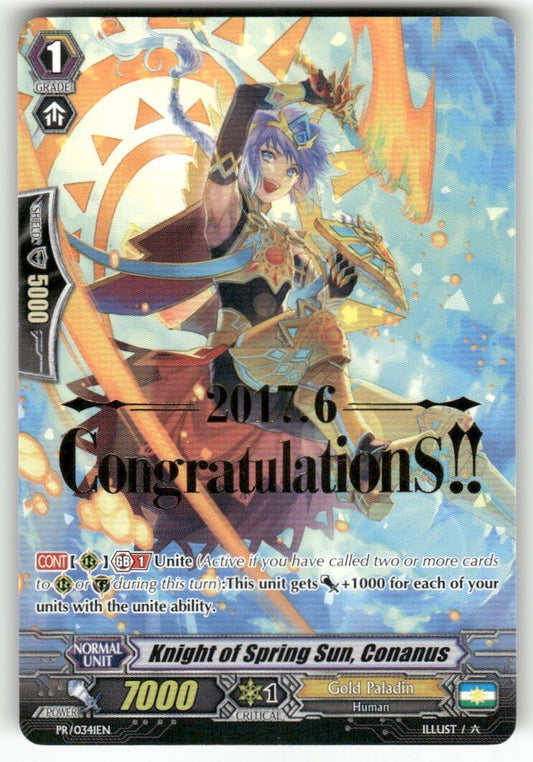Cardfight Vanguard Knight of Spring Sun, Conanus (Hot Stamped) #PR/0341EN PR