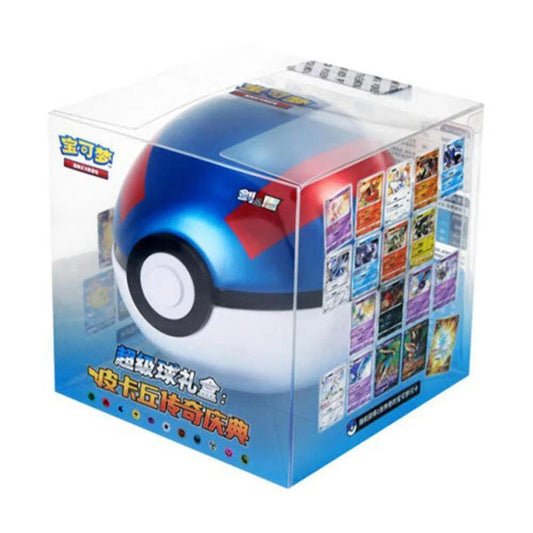 Great Ball Gift Set Pikachu Legendary Celebration Pokemon Chinese Version
