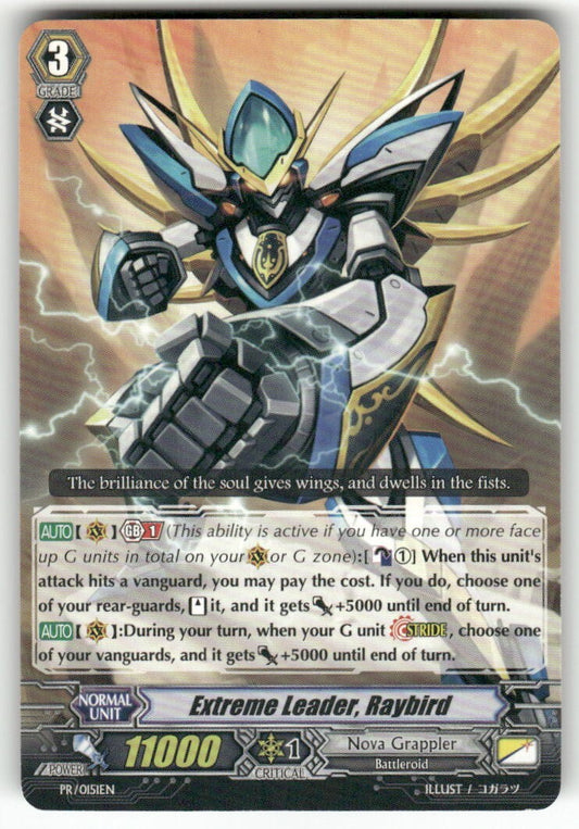 Cardfight Vanguard Extreme Leader, Raybird #PR/0151EN PR