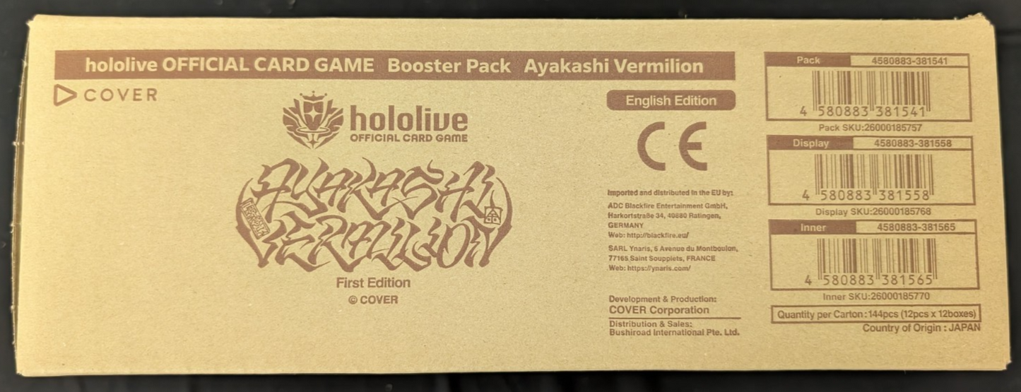 Ayakashi Vermilion hBP06e First Edition Booster Box Hololive English TCG