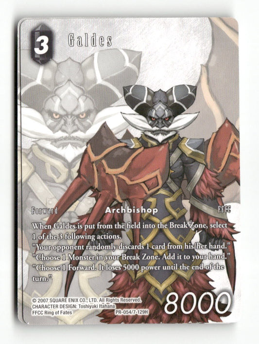 Galdes PR-054/7-129H Promo FF: Promo Cards Final Fantasy Near Mint