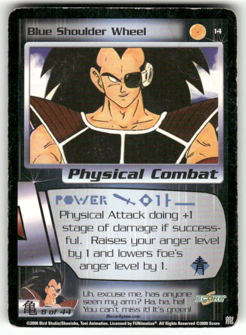 Dragon Ball Z Score Blue Shoulder Wheel #14 Very Good