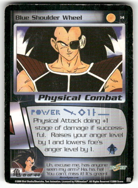 Dragon Ball Z Score Blue Shoulder Wheel #14 Very Good
