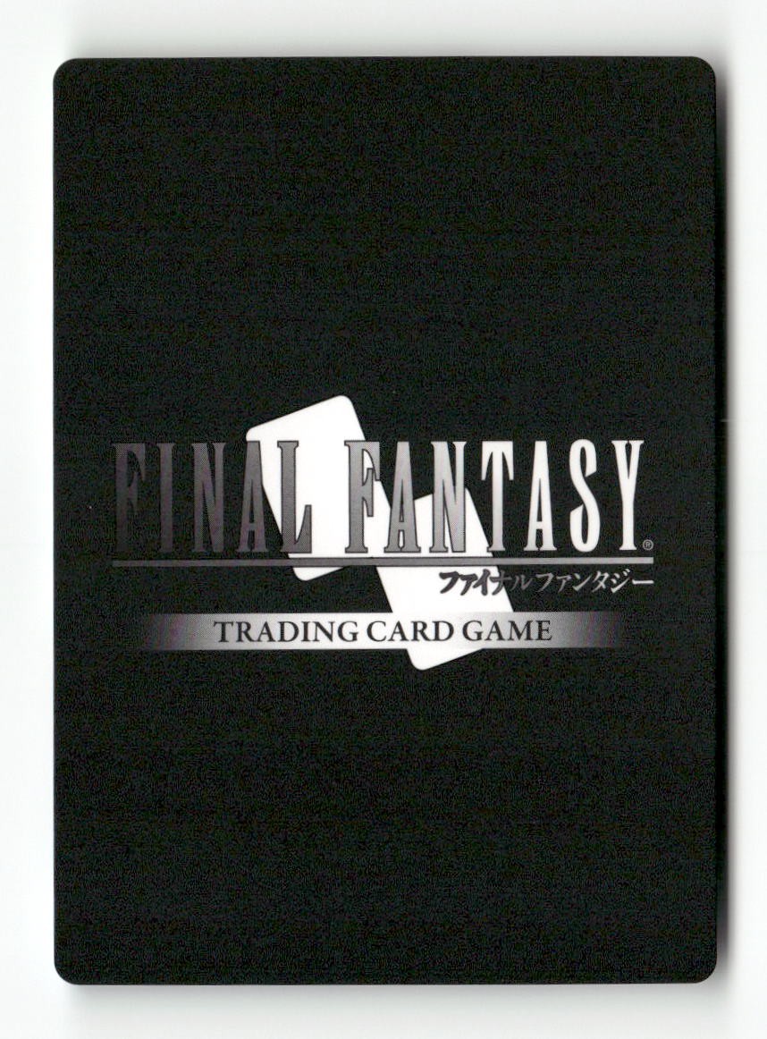 Syldra 3-135H Hero Opus III Final Fantasy Near Mint