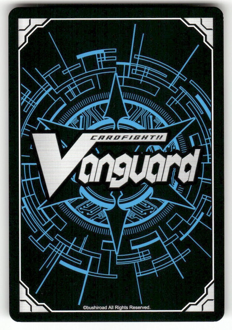 Cardfight Vanguard Admired Sparkle, Spica #PR/0374EN PR