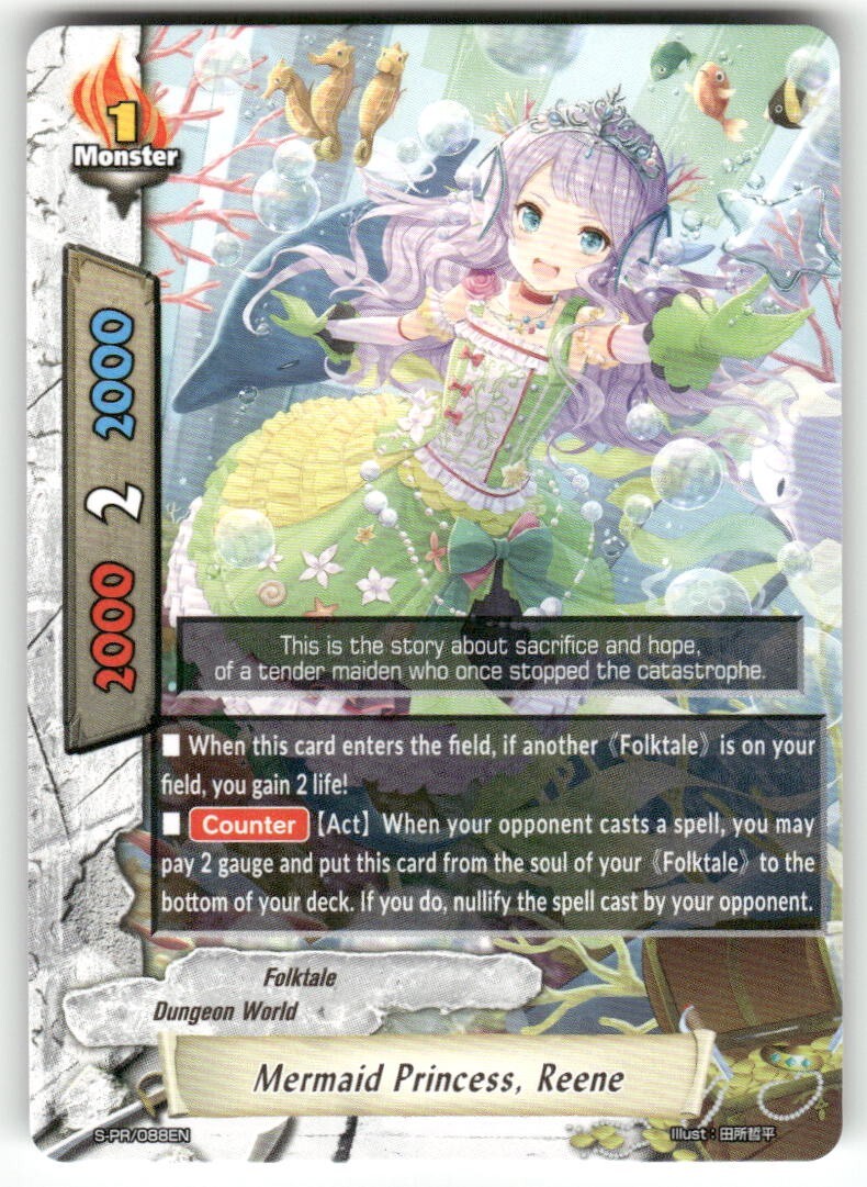 Future Card Buddyfight Mermaid Princess, Reene #S-PR/088EN