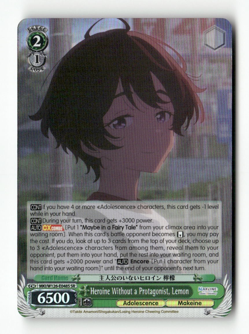 Heroine Without a Protagonist, Lemon (SR) MKI/W126-E048S SR Weiss Schwarz TCG