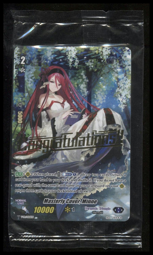 Cardfight Vanguard Masterly Cover, Minne Hot Stamped #V-PR/0126EN PR SEALED