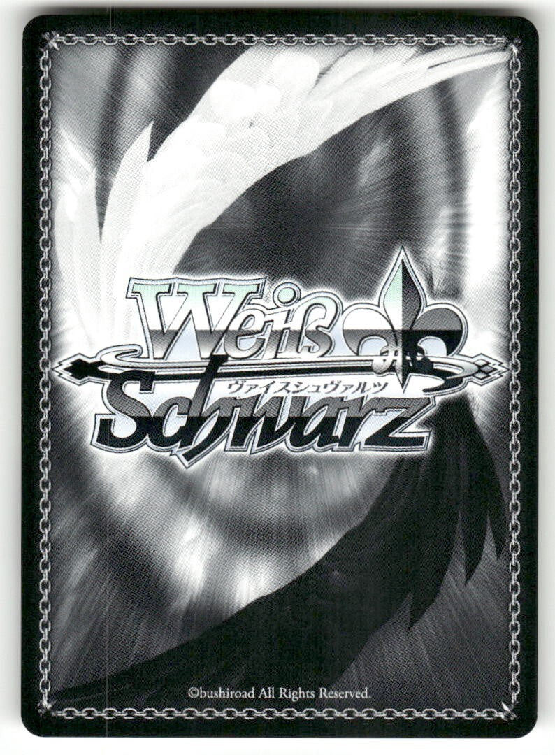 Weiss Schwarz Sparkling Kasumi #BD/W47-PE17 PR