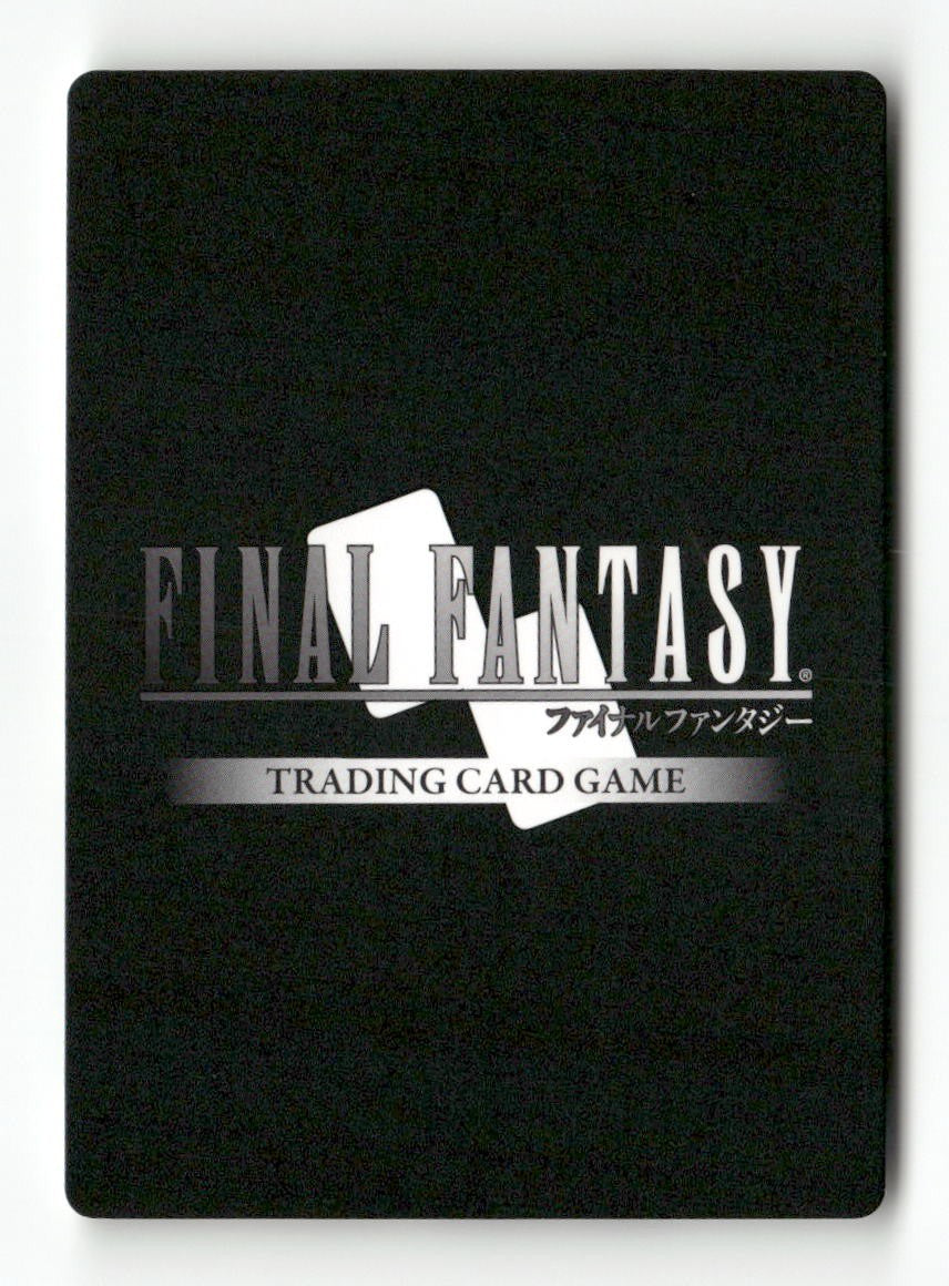 Fran 2-068R Rare Opus II Final Fantasy Near Mint