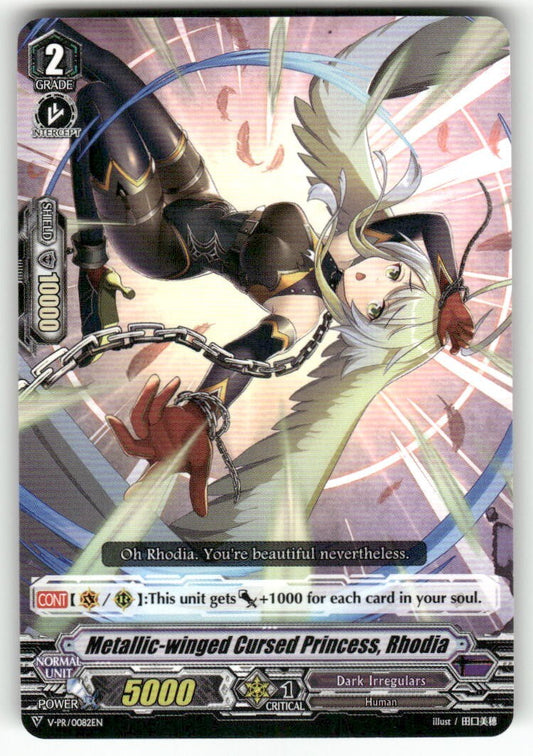 Cardfight Vanguard Metallic-winged Cursed Princess, Rhodia #V-PR/0082EN PR