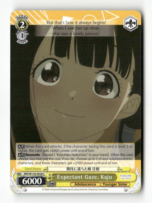 Expectant Gaze, Kaju MKI/W126-E028 C Weiss Schwarz TCG