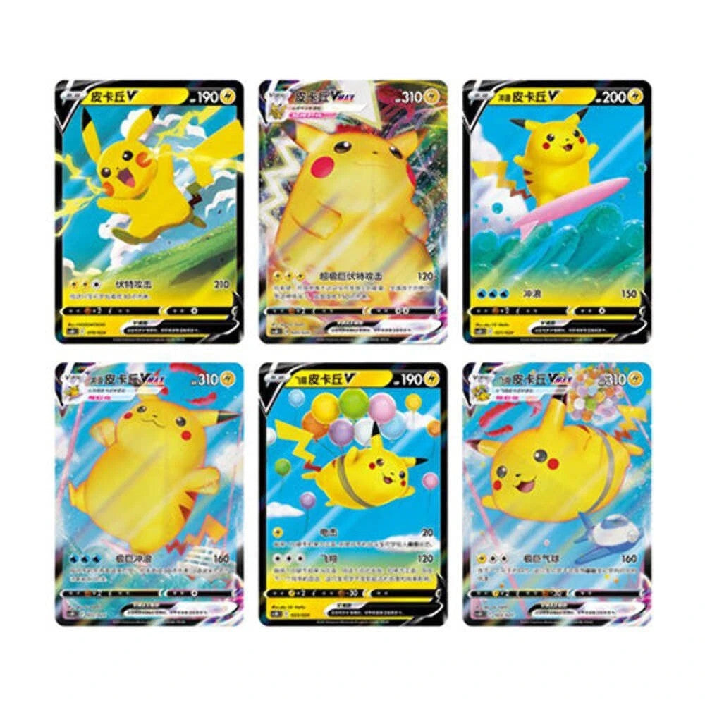 Poke Ball Gift Set Pikachu Legendary Celebration Pokemon Chinese Version