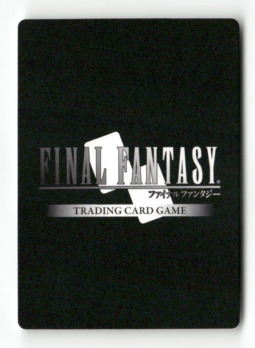 Scholar 2-027C Common Opus II Final Fantasy Near Mint