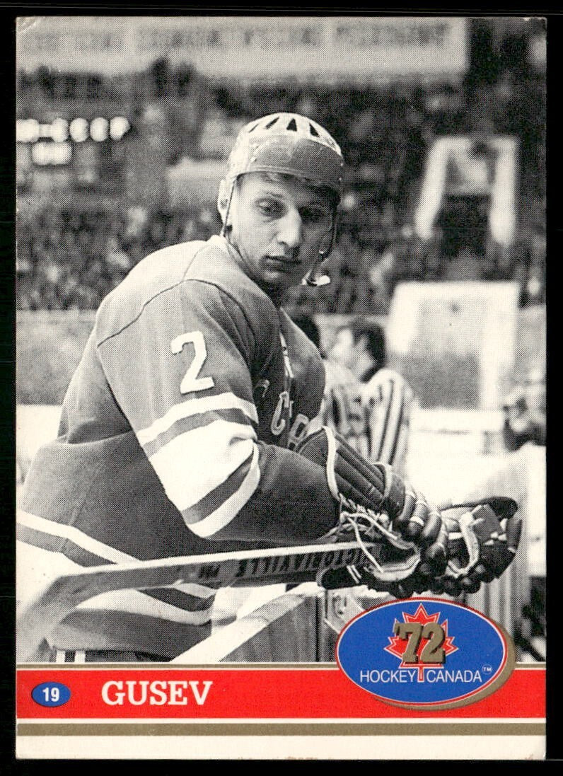 1991 Future Trends Experience Hockey Canada 72 Gusev #19 Very Good