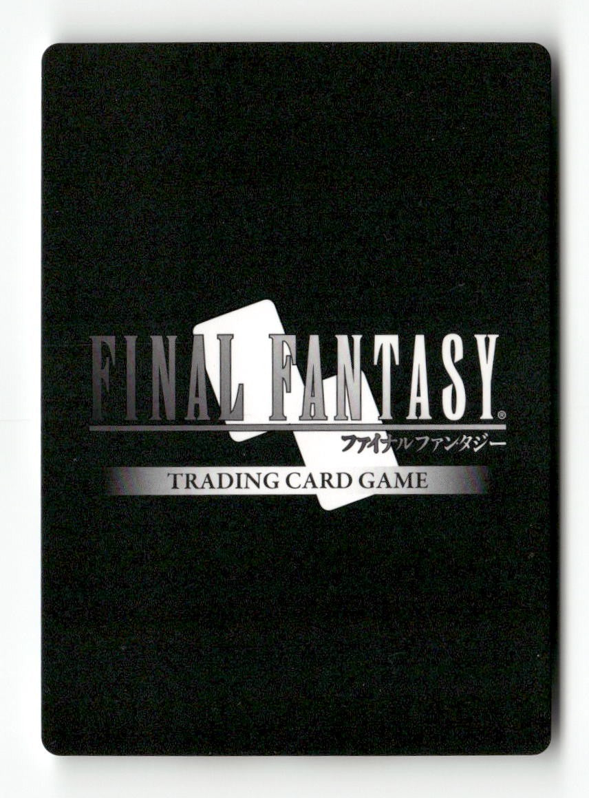 Geomancer (Male Unit) 1-169C Common Opus I Final Fantasy Near Mint