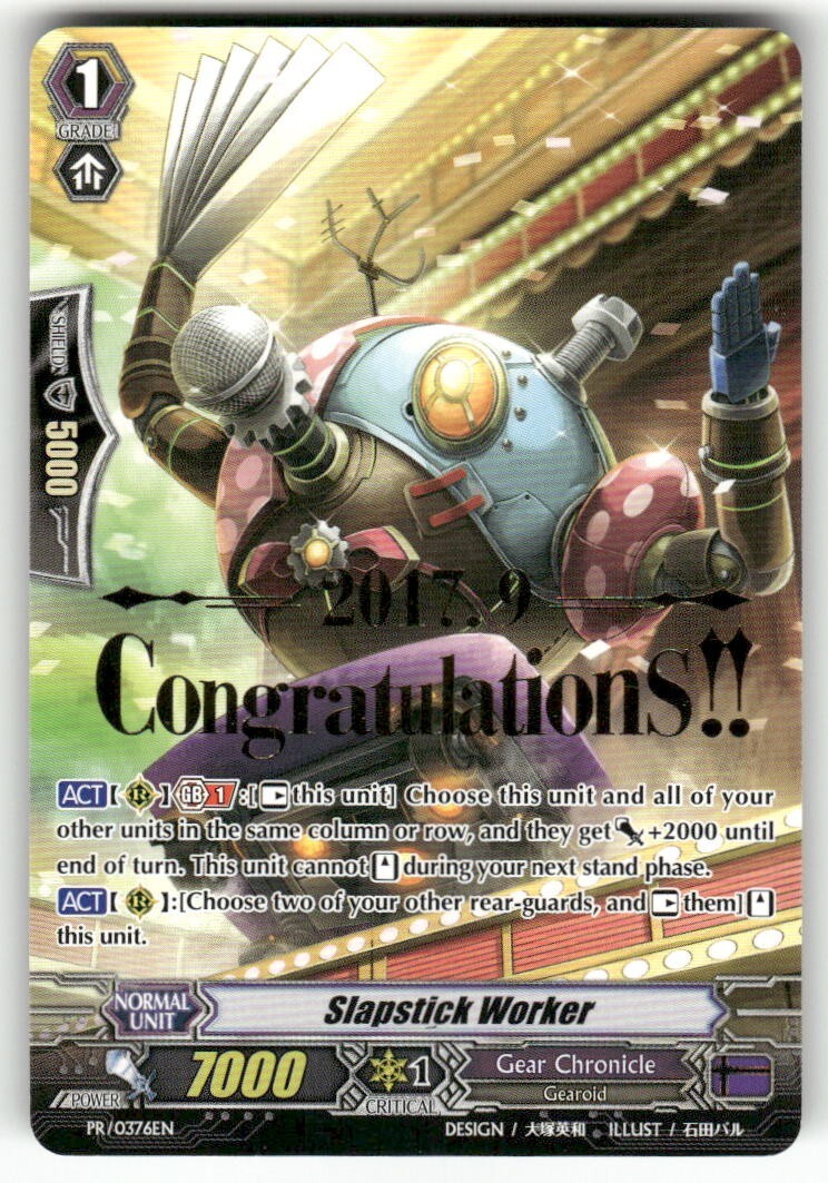 Cardfight Vanguard Slapstick Worker (Hot Stamped) #PR/0376EN PR