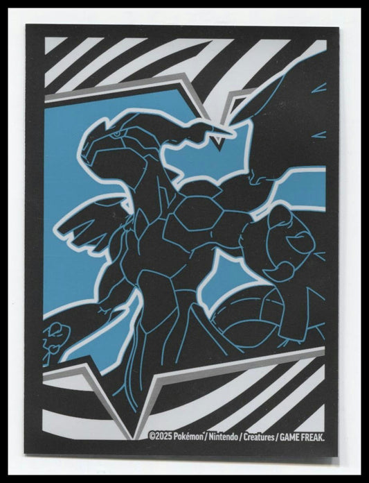 Pokemon TCG Zekrom Black Bolt Elite Trainer Box Card Sleeve x 1