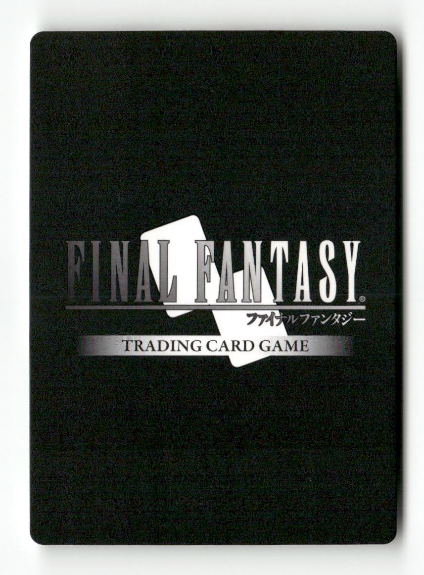 Sylph EX 1-074R Rare Opus I Final Fantasy Near Mint