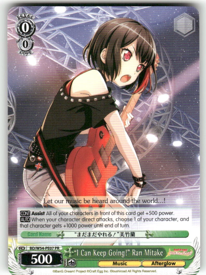 Weiss Schwarz "I Can Keep Going!" Ran Mitake #BD/W54-PE07 PR