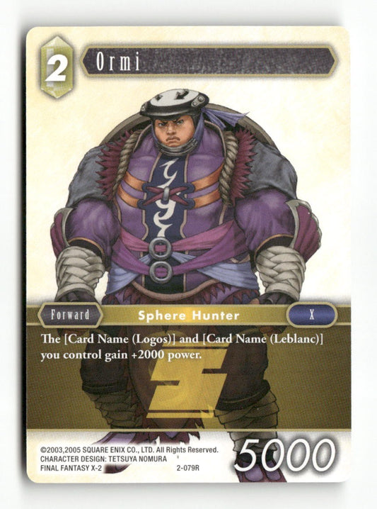 Ormi 2-079R Rare Opus II Final Fantasy Near Mint
